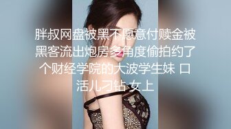 超正辣模赛车女郎 大长腿高根鞋皮衣誘惑 摄影师受不了 露脸狂吃巨屌