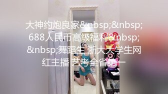 【最新酒店偷拍??高清乐橙】年轻漂亮学院风格黑丝美女和胖屌丝男友开房打炮 穿着黑丝袜扛腿啪啪猛操 貌似内射了