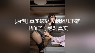 三月新流出完美角度写字楼女厕全景漏脸侧后拍 几十位白领小姐姐撅起屁股撒尿背带裤美女尿急不脱裤子撒尿 (8)