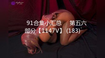 【炒冷饭】【自整理】[Pcolle]omocci 2022.10 (111)