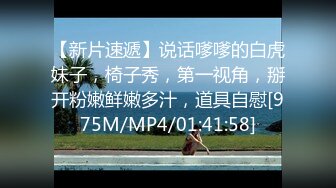 [MP4/381M]4/27最新 网贷无力偿还潜入大学女生澡堂偷拍洗澡视频直播抵债VIP1196