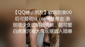 KTV小包房不唱歌反而吃了性感小姐姐