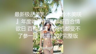 [MP4]灰色短发漂亮小姐姐！近期下海收费房！性感丝袜美足，大黑牛假屌双管齐下