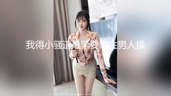 00后处女练习口交