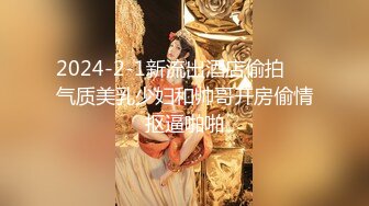 【长发及腰蜜桃臀新人御姐】开档黑丝露臀，骑乘一下下撞击，细腰肥臀太诱人了，搞得太爽浪叫不停，越操越带劲