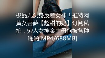 蜜桃传媒PMC016绿帽父亲怒操大胸女儿无套中出乱伦报复-斑斑