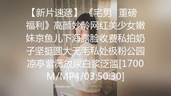 四川开放式淫乱夫妻【sichuan wife】推特福利，线下活动，淫靡生活，约两位粉丝单男3P娇妻