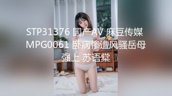 声音温柔甜美少妇明着是按摩实际是勾引技师做爱的逼里夹着震动蛋各种挑逗终于把技师搞定干炮高潮喷水对白搞笑淫荡