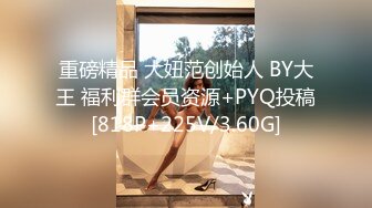 Onlyfans極品白虎網紅小姐姐NANA《癡女淫語系列》姐姐忍不住了想做色色的事情☀2K原版