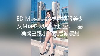 OnlyFan 早晨随意的性爱 舒服到舔自己的脚趾完整版（4k）