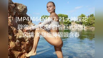 顶级麦斯大尺度美女完美写真套图集合[330P/345M]