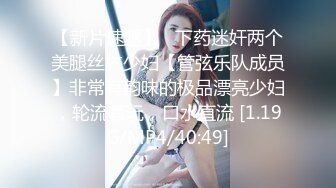 最新众筹虎牙两大极品美女爱拍菲儿与网红李丽莎对着镜子扣逼喷水大尺度福利