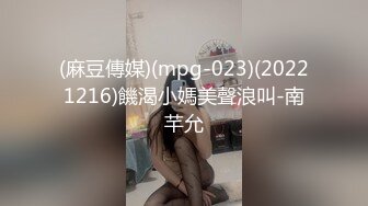 C罩杯顶级美乳，黑丝美腿眼镜美妞，扒掉内裤第一视角正入，夹着奶子乳交爽翻