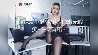 [FHD/1.84G] 05/31 最新加勒比 053124-001 在绝对不该做爱的情况下再来一次吧~高垣楓