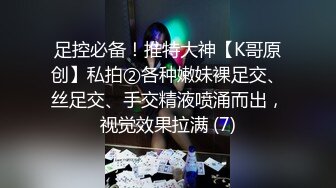 出租屋挖了个小洞美女屁股红通通应该来姨妈了，目测蹲下来在洗屁股