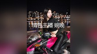 kcf9.com-神仙颜值~炸街尤物~【豆豆学妹吖】骚舞~扒穴~撸炸了 (8)