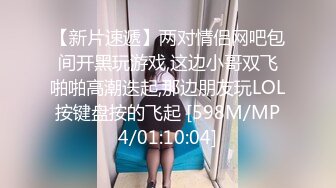 0247大胆坑神潜入商场女厕独占坑位隔板缝中现场实拍多位小姐姐方便 角度刁钻逼脸同框 (5)