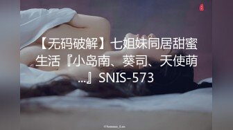 麻豆传媒圣诞合集第五级大战身材爆好风骚少妇