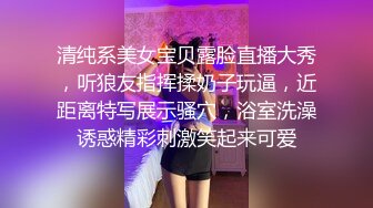 群购买大胆肉丝美腿牛仔短裤学生妹拿着自拍杆在教室露奶露阴自慰说想舔自己奶还淫叫出声音也不怕同学撞见