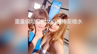 后入日照骚货人妻