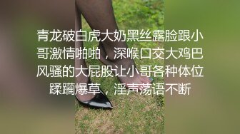 呆萌美少女！新人近期下海！收费房全裸自慰，沙发M腿揉穴，翘起屁股摇摆，按摩器震动，玩起来很舒服