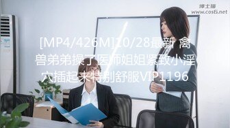 [MP4/913M]4/8最新 流出公园女厕偷拍游客尿尿有几个妹子颜值还不错VIP1196