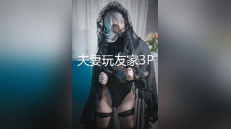 【推特萌妹极品啪啪】双马尾清纯少女『软萌兔兔酱』最新户外露出COS作品 内射无毛粉穴换装制服萝莉 三点粉真好操 (2)