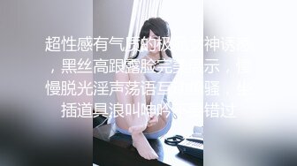 [MP4/1.14G]2021年10月【安防摄像头】学生妹酒店内跟男友卿卿我我