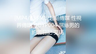 抖音2万粉丝_新人女主播_骚舞