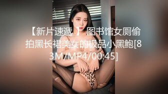 【新片速遞】&nbsp;&nbsp;⚫️⚫️推特21万粉极品美少女潮吹萝莉公主【兔崽爱喷水】私拍③，首次约炮金主，可盐可甜人前户外露出道具紫薇喷喷喷[5170M/MP4/01:02:01]