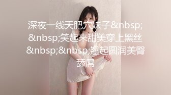 ❤️二次元萌妹❤️洁白无暇的玉峰精致粉嫩的白虎美鲍卡哇伊清纯系萝莉女奴逼粉奶大人形小母狗大神3D动漫神作