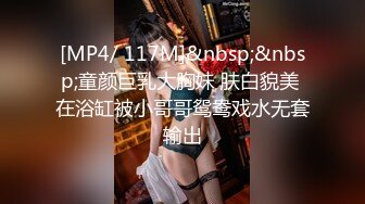 精东影业最新出品经典武侠小说改编JD033天龙八部之逍遥圣女720P高清版