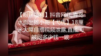 [MP4/ 790M]&nbsp;&nbsp;安防酒店摄像头偷拍 哥哥你不要动，妹妹我全自动小哥不忘拿起手机自拍