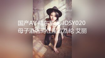 [2DF2]上官探花约了个白衣少妇沙发舌吻扣逼调情，床上骑坐摸奶抽插抬腿侧入大力猛操 2 [MP4/93.2MB][BT种子]