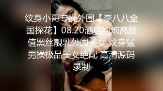 【女模小草莓】顶级颜值女模特，掐脖子，无套狂操，渣男一点儿也不怜香惜玉 (1)