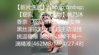 [MP4]麻豆传媒-3P上阵操弄风骚女教师 爱液激情大爆发 白虎女神沈娜娜