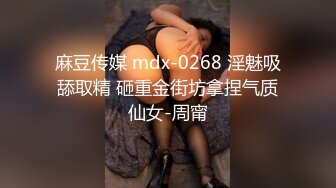 邻家妹妹！乖巧甜美少女！白皙皮肤美乳，粉嫩肥穴特写，假屌磨蹭搞得小穴好湿，大白美臀极度诱惑