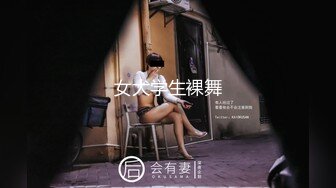 [MP4]【国产AV荣耀❤️推荐】星空传媒新作XKG003-极品姐妹在家轮流被大屌操 爆操黑丝骚货 高潮浪叫不断