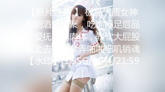 [MP4/2.83G]1米7苗条长腿短发美女和男友同居啪啪日常！【胡桃宝贝】