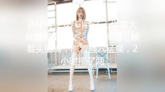 清纯可爱邻家美少女『小敏儿』✿萌妹少女跳蛋情绪中出，白丝长筒袜性感美腿抗肩爆炒小蜜穴，清纯少女酥到骨头里