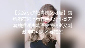 帮淫荡老婆自慰