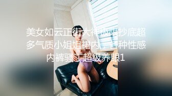 .icu@就是阿朱~女仆_prob4