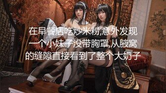 【新片速遞】 【萝莉等你】❤️欠债还贷 下海学妹~被直播~6场无套内射 爽歪歪~表情销魂炸裂❤️像极了破处的样子！6V[2.22G/MP4/04:09:41]