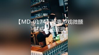 [MP4]两个妹子留一个啪啪，上位骑乘床上翘屁股后人猛操