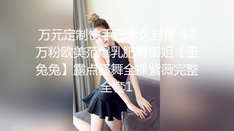 一个小熟妇