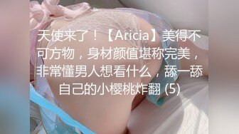 乐橙云大床房外表清纯美女居然是个闷骚女换上开裆网丝与男友玩花式操逼嗷嗷叫J8都听硬了高潮胡言乱语