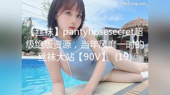 长春00后c奶妹子下篇 正面玩她奶子