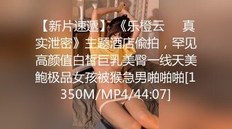 蜜桃影像PM076我操的是我老婆还是女儿