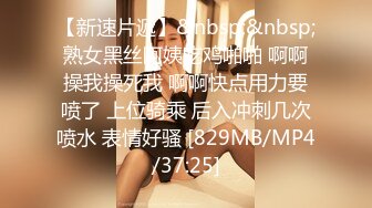 某地高颜值三线美女明星私下兼职外围,重金约到酒店啪啪,36E巨乳美胸,性感大长腿狠狠抽插,干的高潮不断!