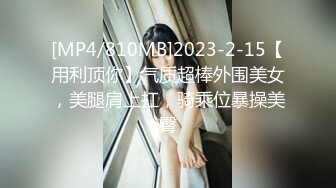 山鸡优选-20210829--商场卖化妆品美女